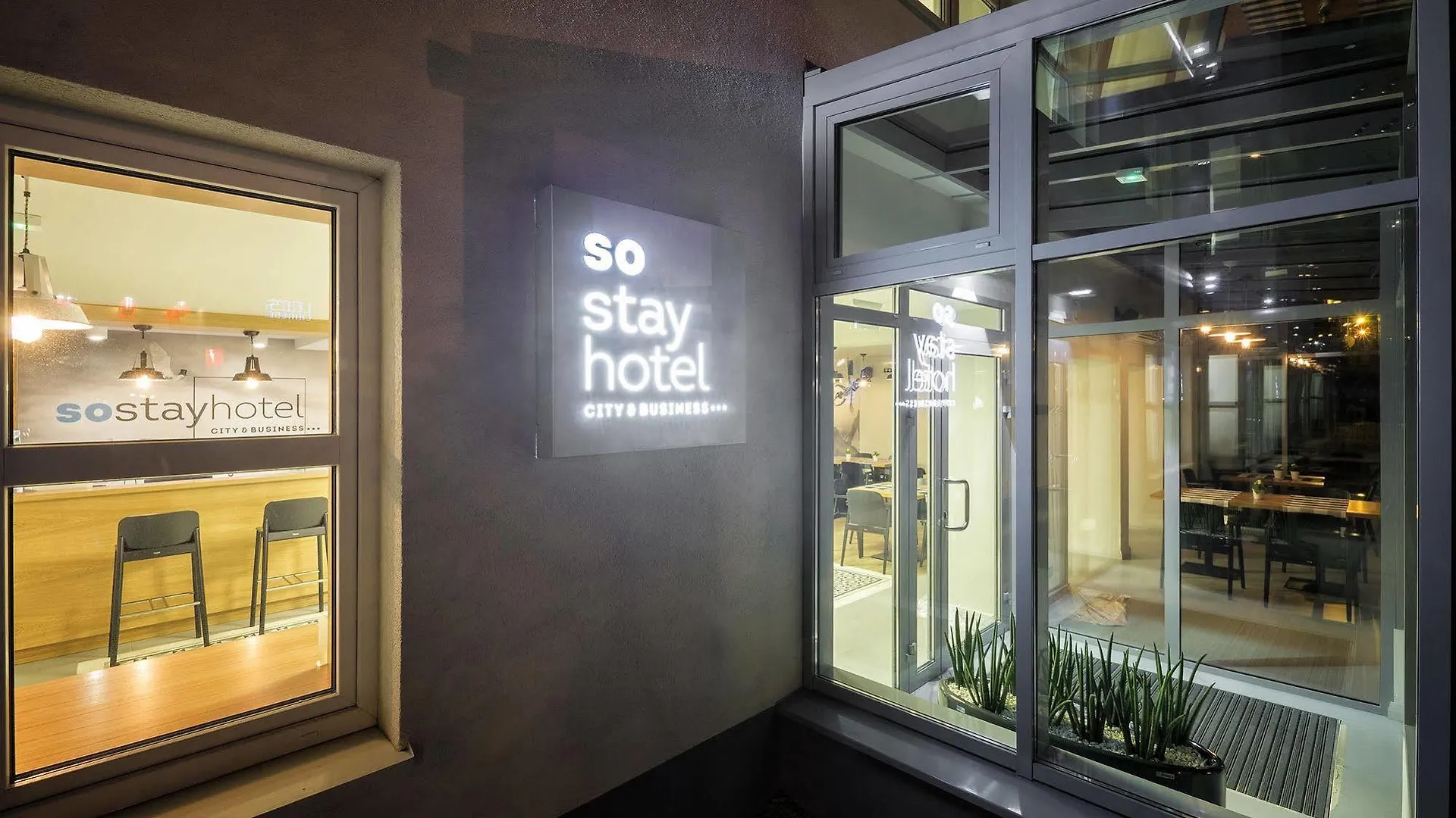 So Stay Hotel Danzica